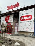 Sulpak (Jibek Joly dańǵyly, 30), electronics store