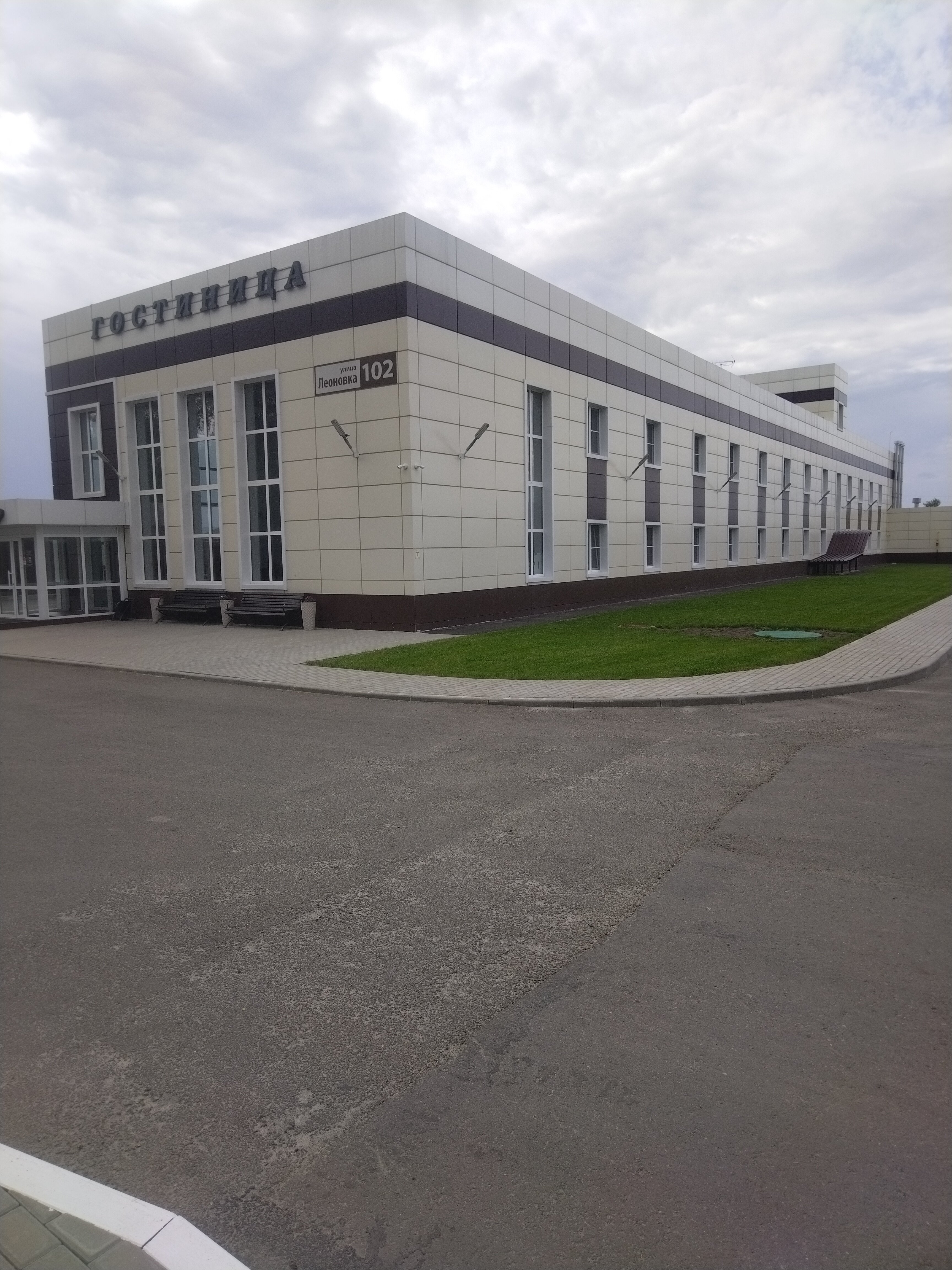 Фото Спектр