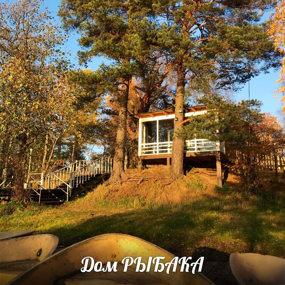 Фото Грузино-4