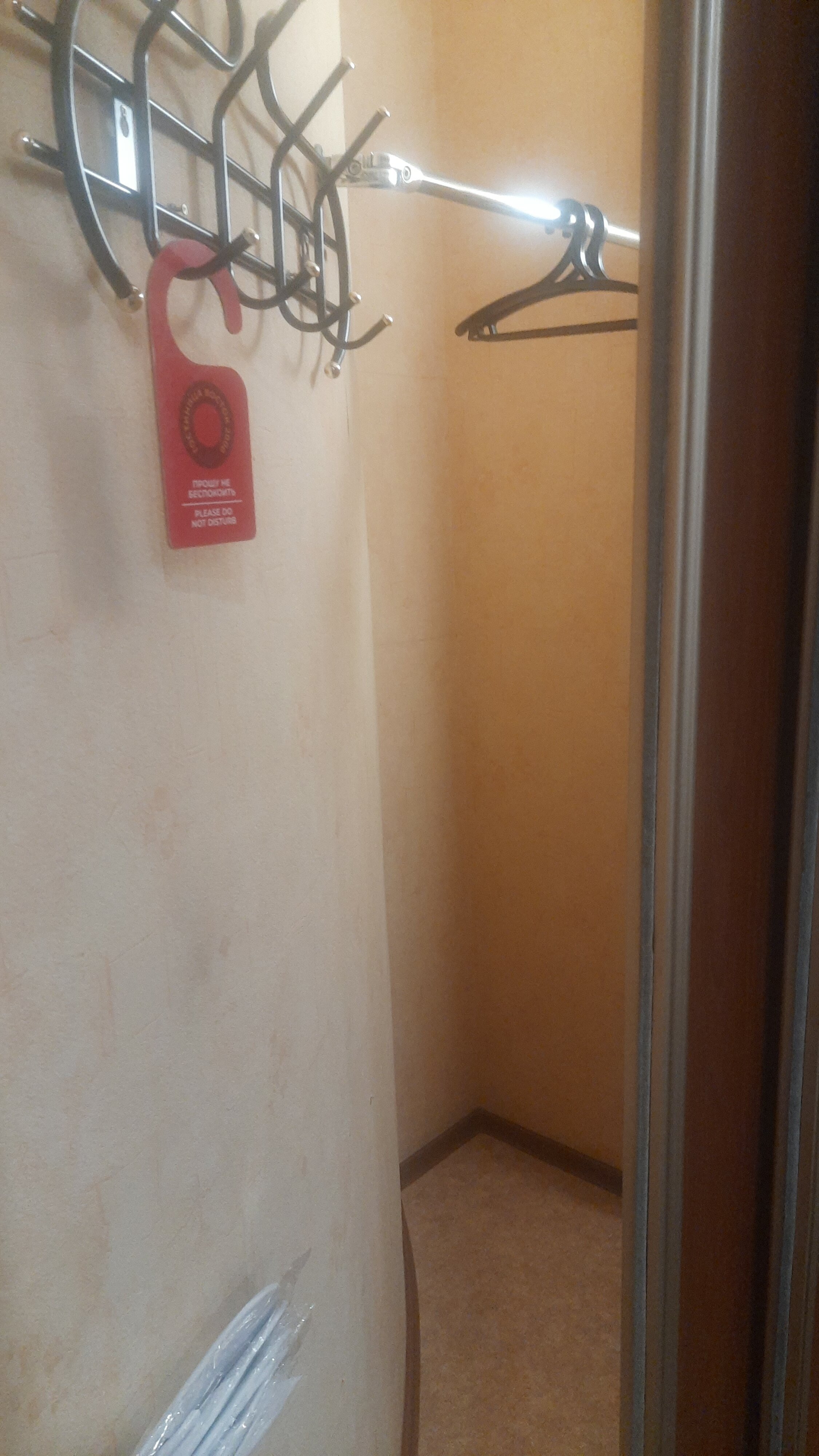 Фото Восток 2000