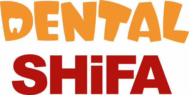 Дентал Шифа