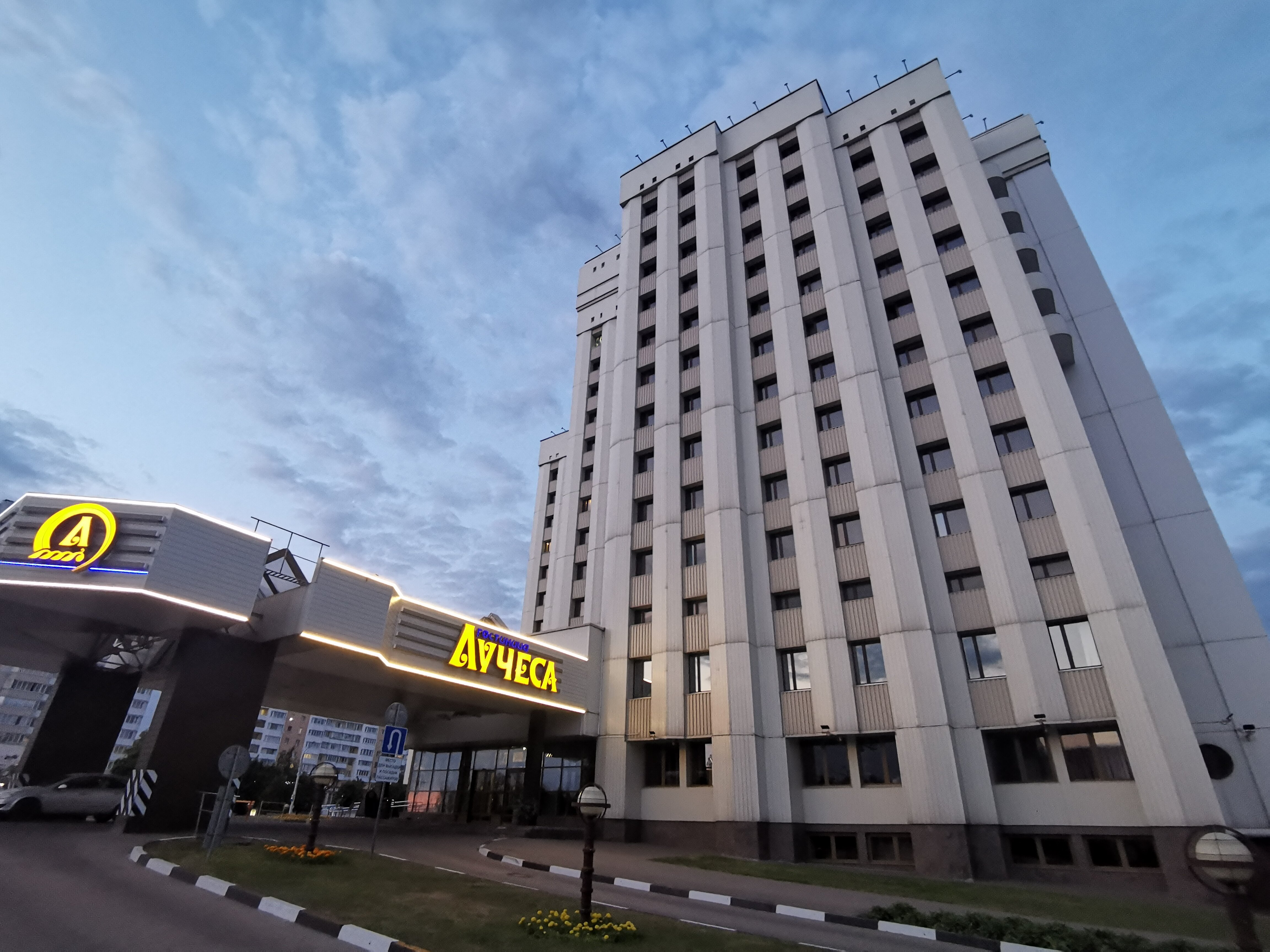 Фото Лучёса