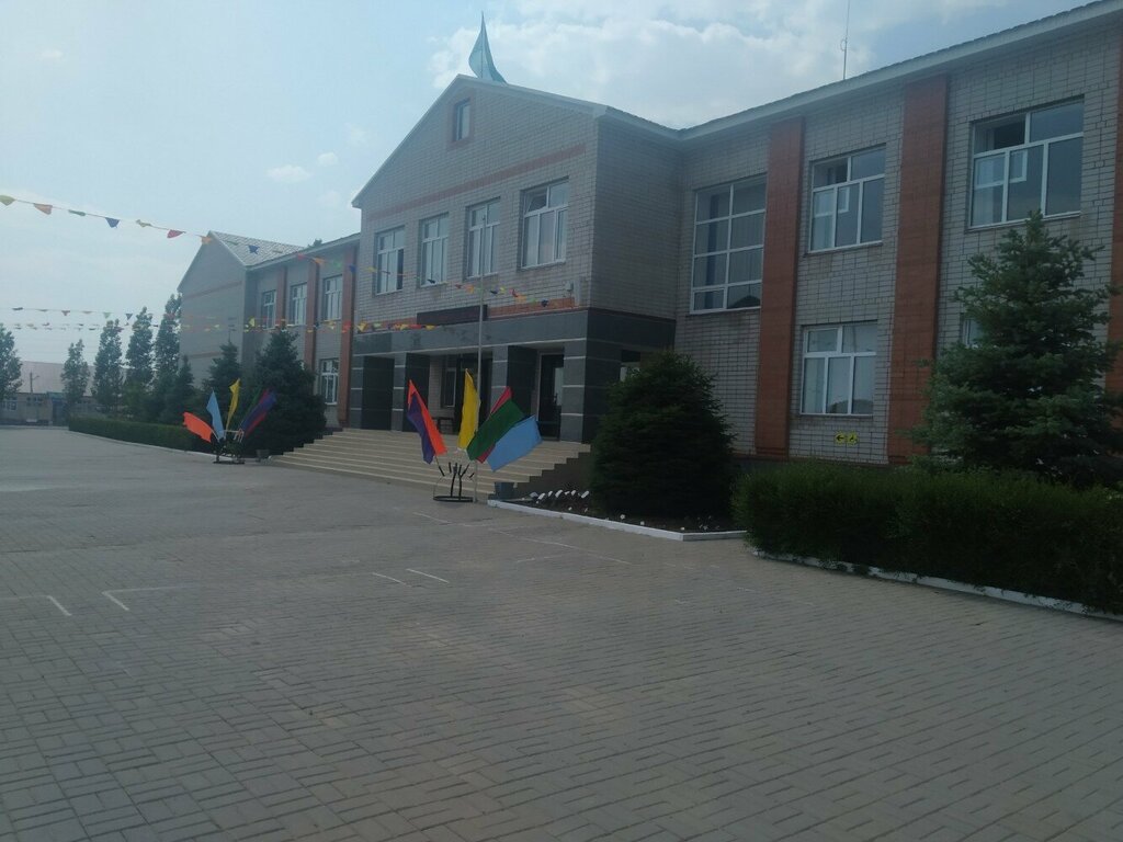 Ortaokul Secondary school № 45, Aktöbe, foto