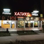 Hatiko (Nikolayevskoye shosse, 6Д), sushi and rolls store