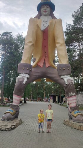 Amusement park Центральный парк культуры и отдыха имени Ю.А. Гагарина, Гулливер, Chelyabinsk, photo