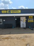 Грузовичок (Советская улица, 25И), tire service