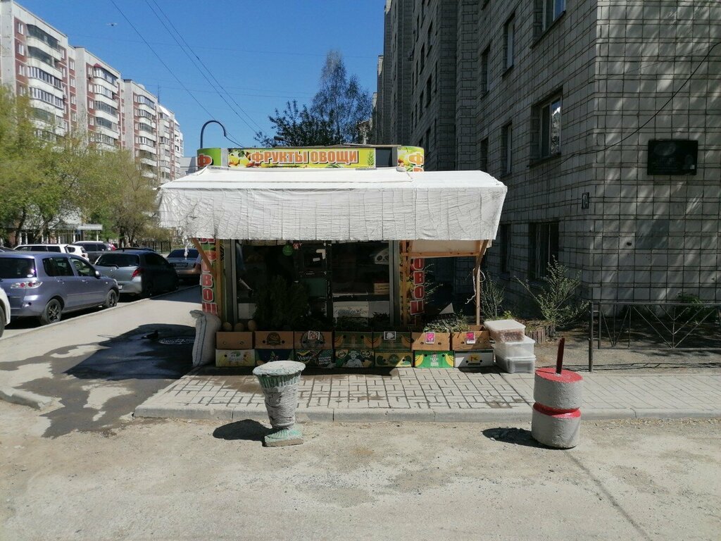 متجر بيع خضر خضروات طازجة Магазин фруктов и овощей ، نوفوسيبيرسك، صورة