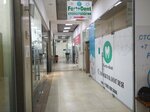 Forte Dent (Kýngýrskaıa kóshesi, 2), pharmacy