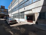Мастерская по ремонту детских колясок (Ignacienki Street, 2), appliance repair