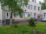 Avrus (Novgorodskaya Street, 25) ، صيانة المباني