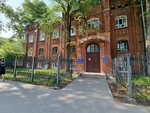 Glavnoye byuro mediko-sotsialnoy ekspertizy po Permskomu krayu, sostav № 4 (Sovetskaya Street, 102Б) ، الخدمة الاجتماعية الطبية
