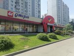 Chitai_gorod (Mozhayskoye Highway, 31к1), bookstore