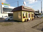 Сибирские Блины (ulitsa Lenina, 2А), fast food