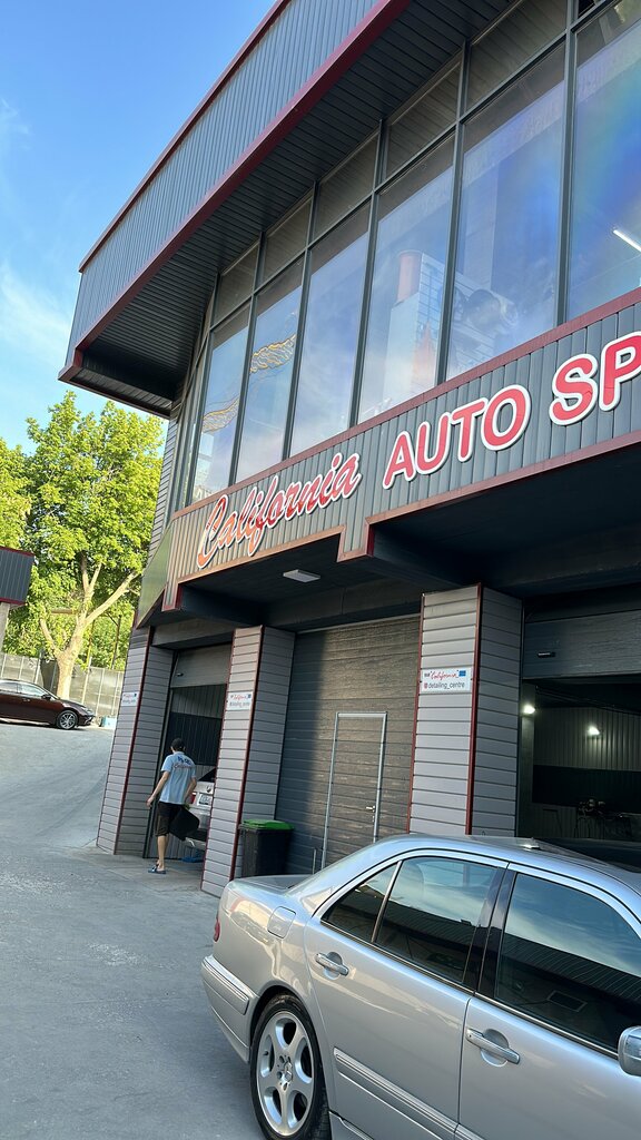 Car window tinting Detailing Centre California, Auto Complex, Chimkent, photo