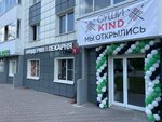 Sushi Kind (derevnya Goluboye, Parkoviy Boulevard, 5), sushi bar