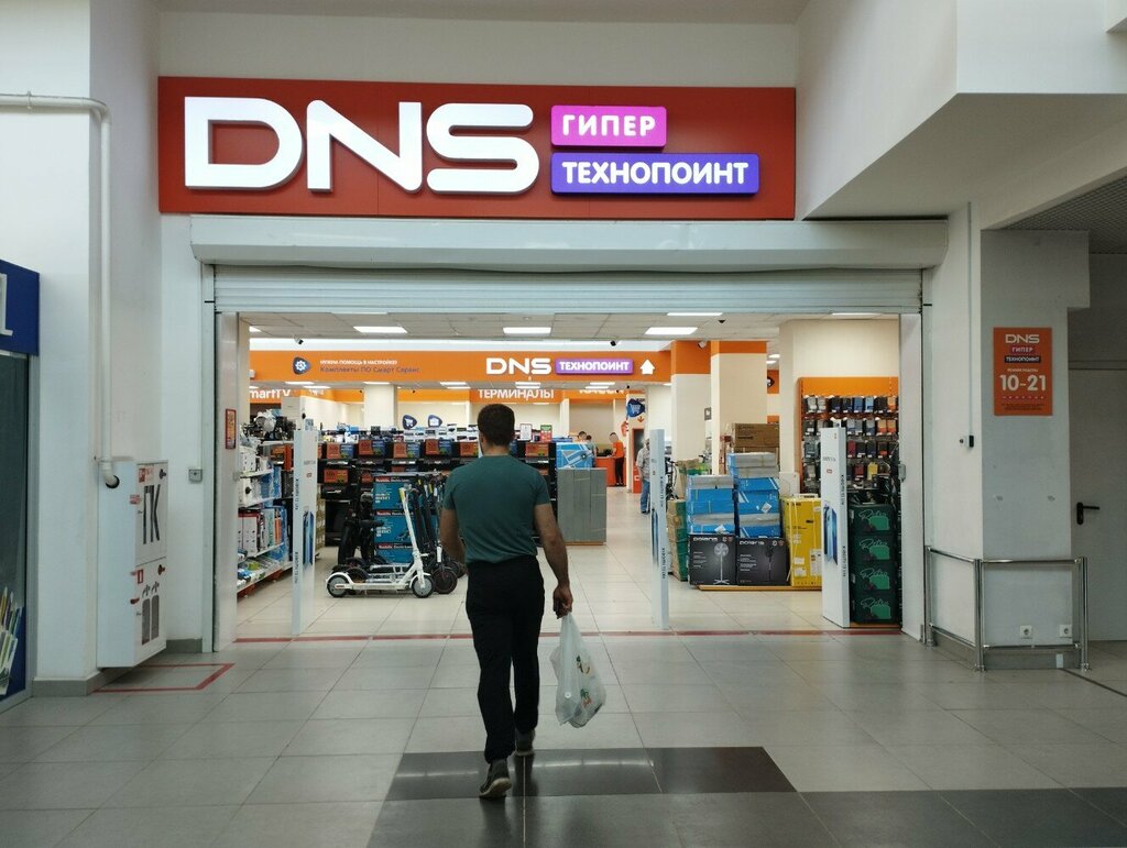 Магазин электроники DNS Технопоинт, Красноярск, фото