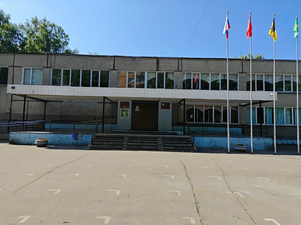 Lyceum MBOU Lyceum № 12, Himki, photo