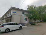 Альтернатус (ул. Кирова, 5Г, Челябинск), детский коррекционный центр в Челябинске
