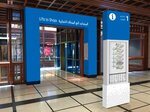 ريتيل كونسبتس ديزاين (655, Sheikh Zayed Road, Dubai) ، استشارات الاعمال