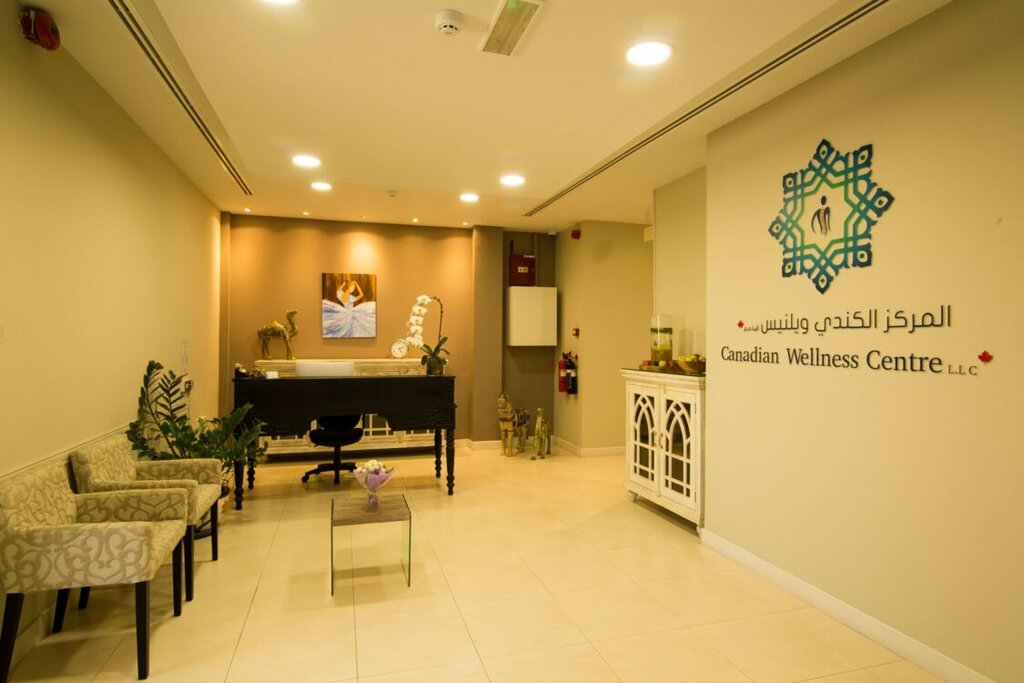 Wellness center Canadian Wellness Centre - Dr. Farah Samji, Dubai, photo