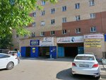 Альтернатива (Pobedy Street, 4В), car service, auto repair