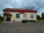 Василек-6 (ahraharadok Lomašy, 1-ya Zadorozhnaya ulitsa, 1), grocery