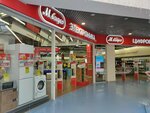 M Video (Zemlyachki Street, 110Б), household appliances store