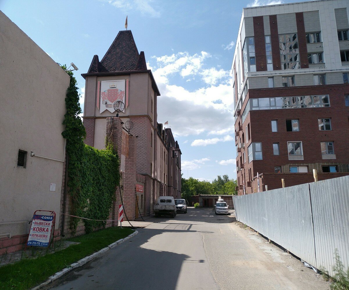 Фото Камелот