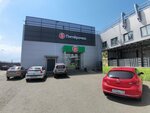 Вкусно и сочно (Krutiye Klyuchi Microdistrict, Mira Street, 9А), frozen food products