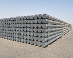 Tradex Engineering Industries LLC (10, 31 Street, Industrial Area 13, Al Senaiyat, Sharjah), formwork