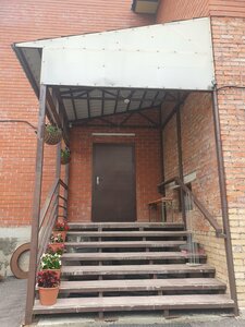 Гостевой дом Гостевой дом на Ново-революционной