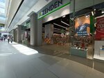 Zenden (zhiloy massiv Pashkovskiy, Krylataya Street, 2), shoe store