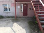 НижЭлектроОпт (Novikova-Priboya Street, 6), electrical products