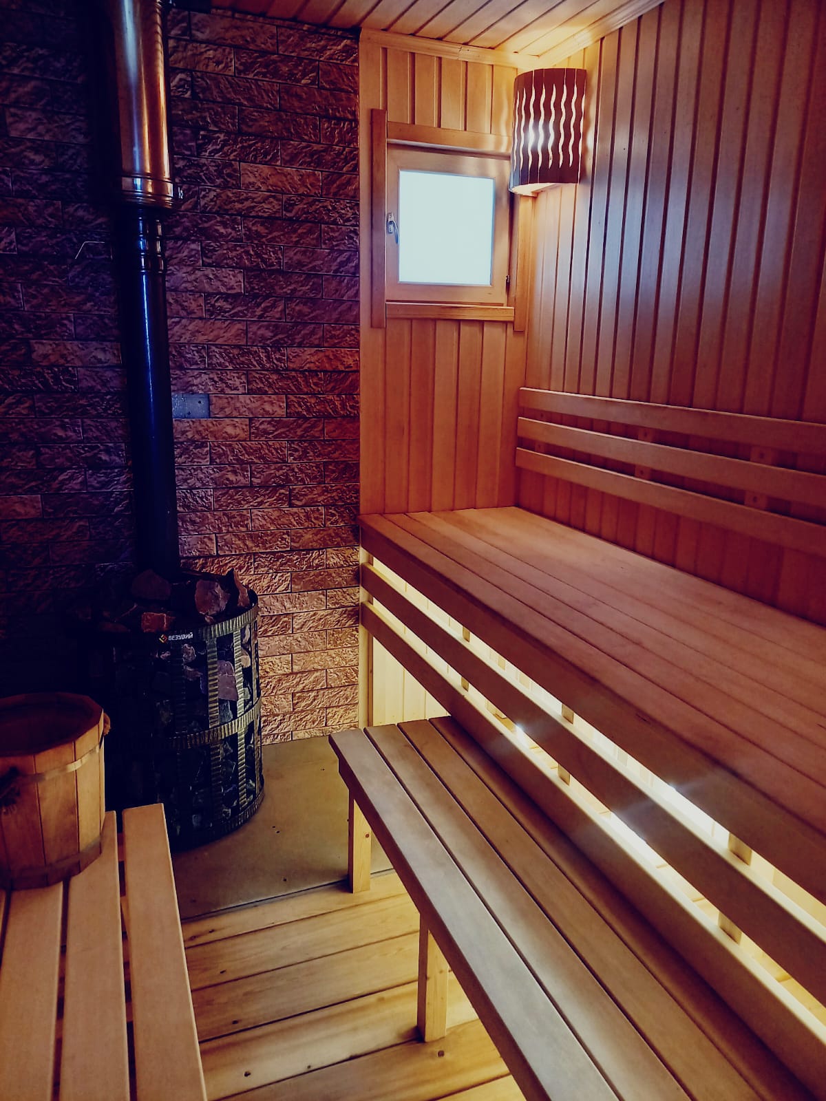 Фото Светлана