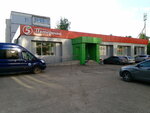 5Post (ulitsa Zhukovskogo, 10А), point of delivery