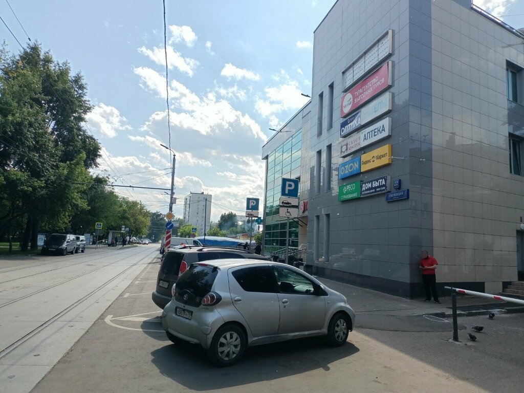 Supermarket Pyatyorochka, Moscow, photo