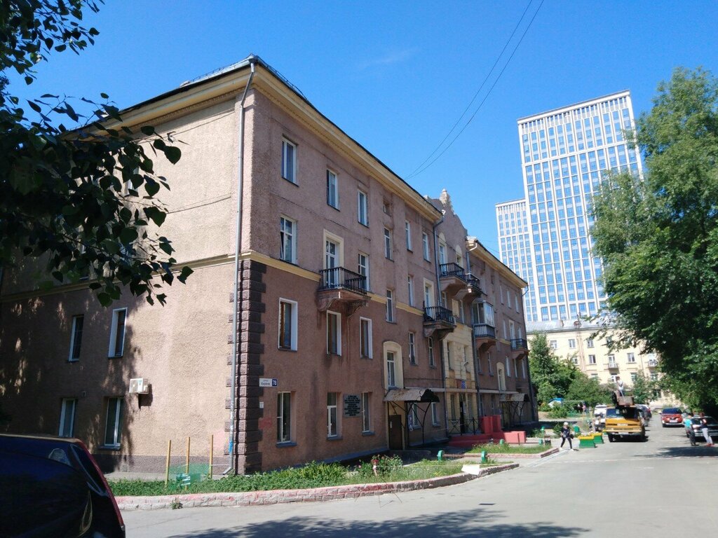 Servicio comunal Uchastok № 7 UKZhKh Oktyabrskogo Rayona, , foto