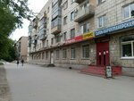 Masterskaya Umelets (Volzhsky, ulitsa Kirova, 22), electrical equipment repairs