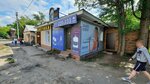 Dara (Mayakovskogo Street, 13) ، محل بيع المياه