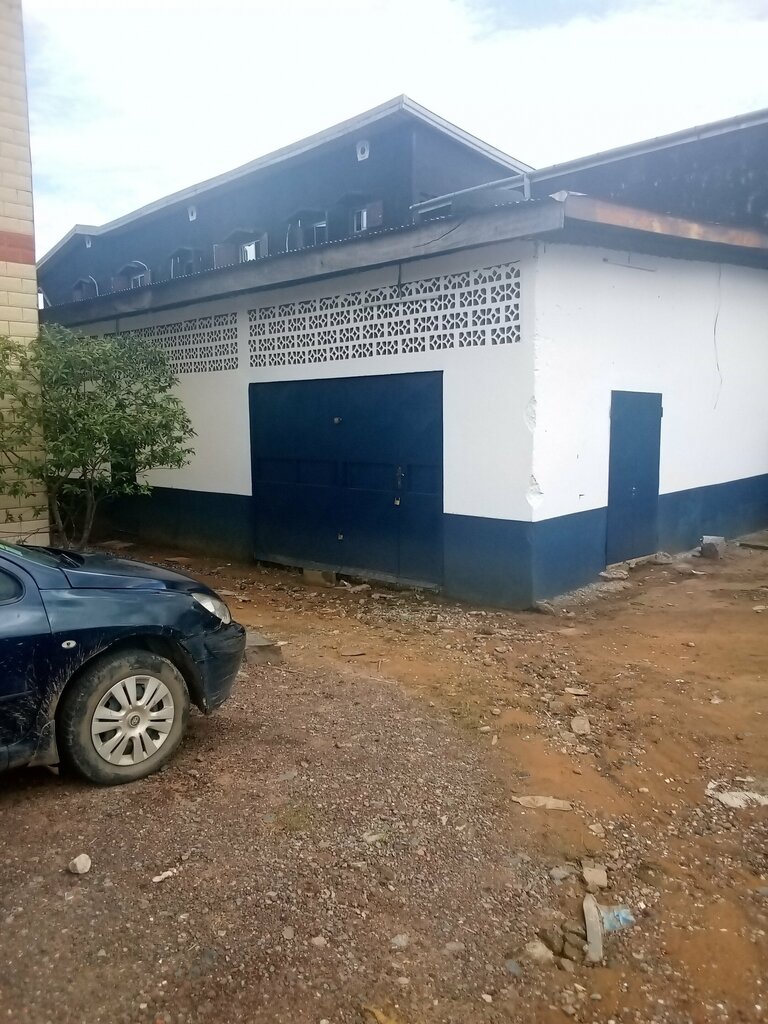 Copy center Imprimerie, Douala, photo