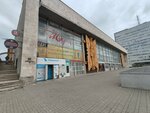 Relax (Severnoy Dviny Embankment, 38), travel agency