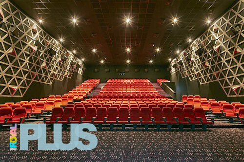 Cinema Cine Royal Cinema, Abu Dhabi, photo