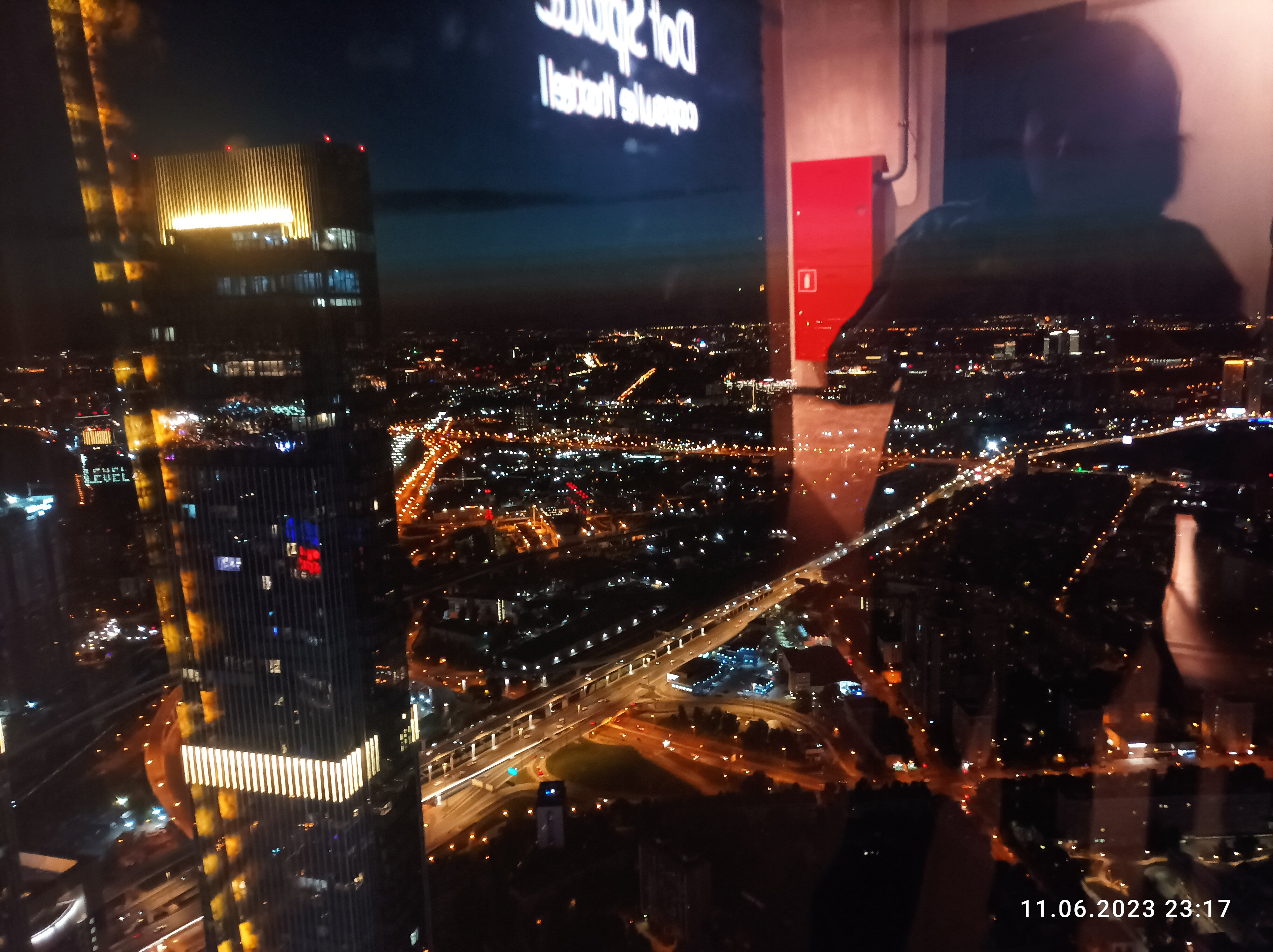 Фото Dot Space 84