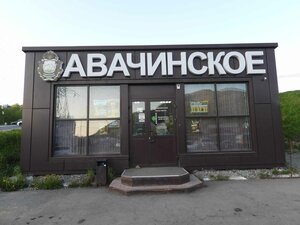 Авачинское (Kamchatka Territory, Petropavlovsk-Kamchatskiy Urban District), cervecería