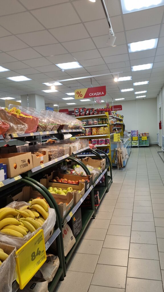 Supermarket Magnit, Achinsk, photo