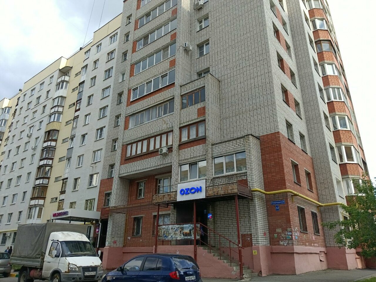 Магазины народный бульвар