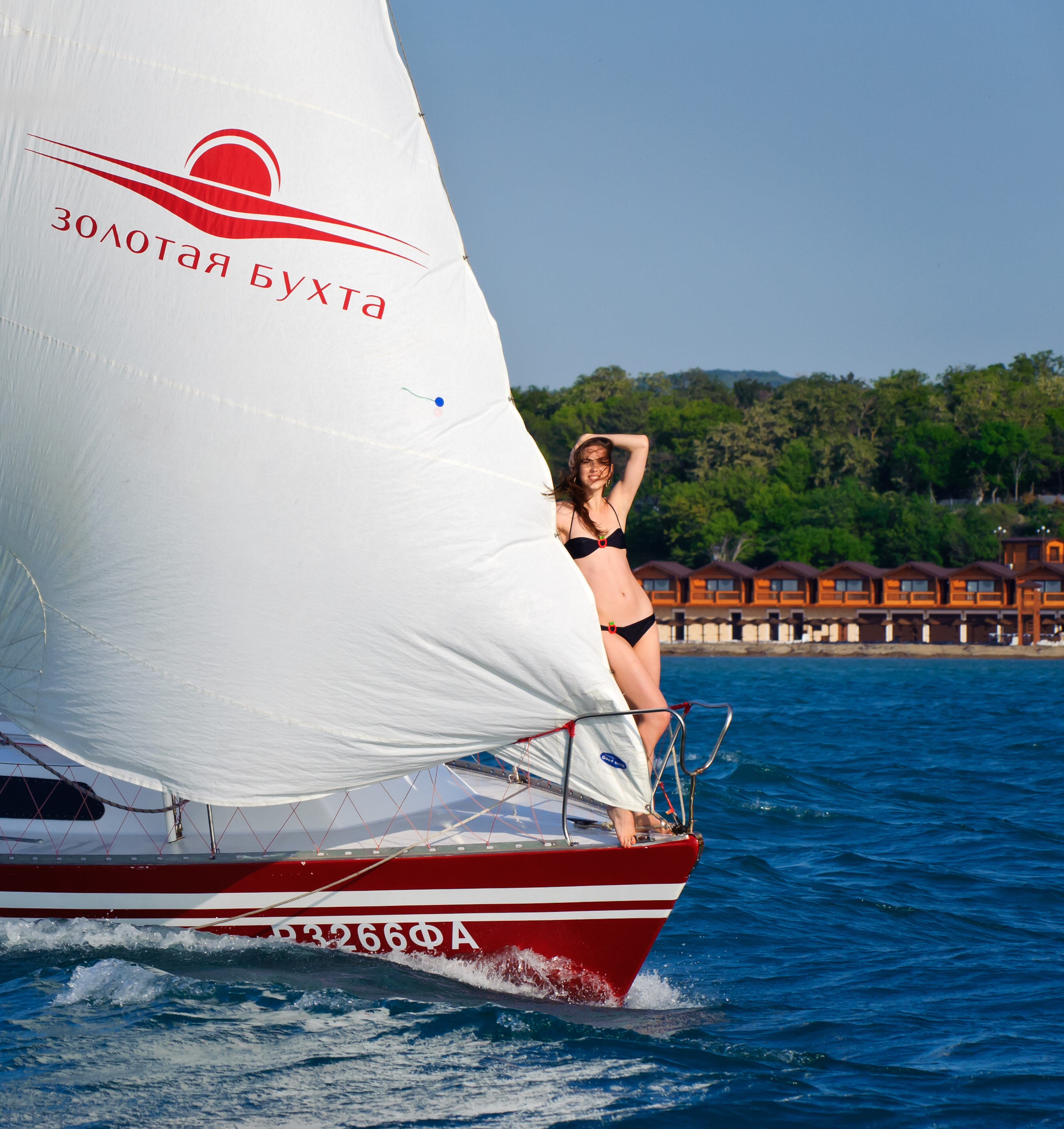 Фото Золотая бухта