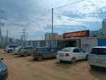 Саха гибрид сервис (Petra Alekseeva Street, 83/18Д) ، ورشة لتصليح السيارات