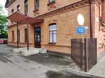 Кабинет круглосуточной экспертизы УЗ Брестский областной наркологический диспансер (zavulak Bresckih Dyvizij, 2), clínica de desintoxicación