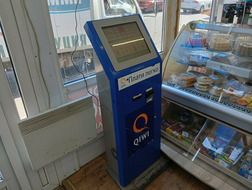 Payment terminal QIWI, Samara, photo